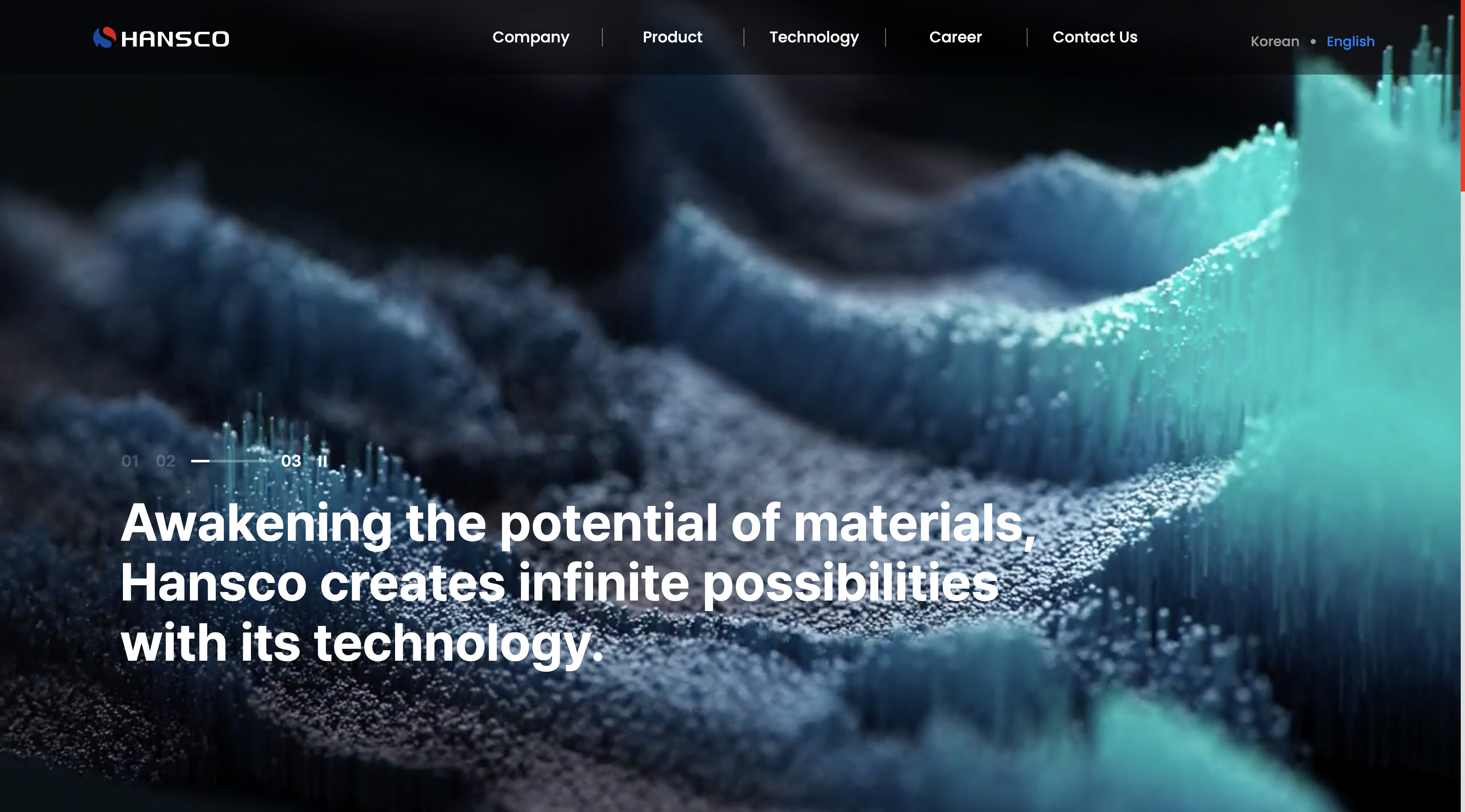 한스코 홈페이지 메인 이미지
